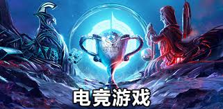 2026年国际足联世界杯 敲脑袋的小程序游戏叫什么